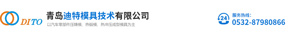 永康市時(shí)悅工貿(mào)有限公司